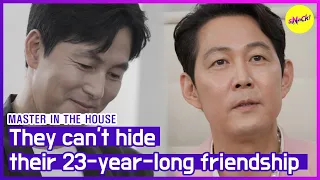 [HOT CLIPS] [MASTER IN THE HOUSE]They can't hide their 23-year-long friendship (ENGSUB)