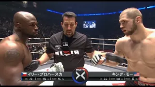 Muhammed Lawal (USA) vs Jiri Prochazka (Czech) I | KNOCKOUT, MMA Fight HD