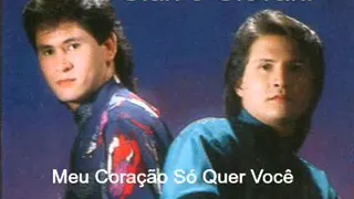 Gian e Giovani - Meu Coração Só Quer Você (1993)