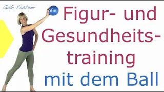 🏐32 min. Ball-Gymnastik für Deine Figur und Gesundheit