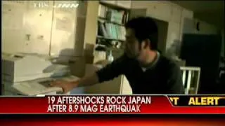 VIDEO: People Duck for Cover as Quake Hits Tokyo