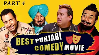 Best Punjabi Comedy Movie: Binnu Dhillon, Jaswinder Bhalla, BN, Karamjit | Most Popular Movie Part 4
