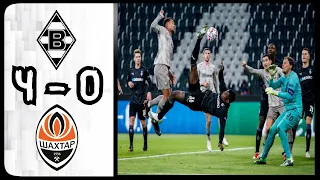 Borussia Moenchengladbach 4 - 0 Shakhtar Donetsk: All Goals & Extended Highlights