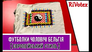 👚ФУТБОЛКИ ЧОЛОВІЧІ 【ХОРОШИЙ СТАН】 СЕКОНД ХЕНД ОПТОМ RIVOTEX