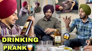 DRINKING PRANK😱ON BROTHERS AND FRIENDS OMG REACTIONS😳PRANK GONE W