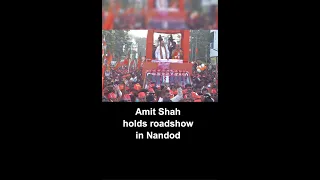 Gujarat Polls: Amit Shah holds roadshow in Nandod, Narmada