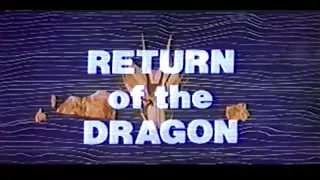 Golden Harvest Logo / Return Of The Dragon (1973) Opening Credits