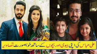 Ali Abbas With his Wife and Kids