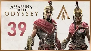 Assassin's Creed Odyssey / #39 / Воссоединение и Потерянный рай