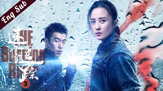 [Eng Sub] 迷雾追踪 | The Burning River (Jiang Qinqin, Zhou You)【Part 3】