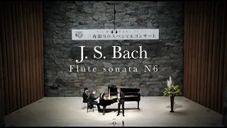 J.S. BACH FLUTE SONATA №6 (tr. Marcel Mule) Sergey Kolesov - saxophone, Andrey Shibko - piano