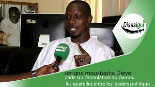 SERIGNE MOUSTAPHA DIÉYE LÉRAL SI DEUM AMNA WALA...