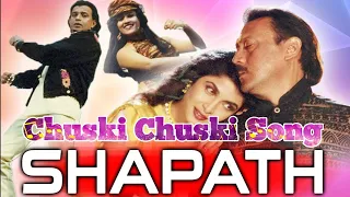 Chuski Chuski Rare Songs ❤️ Udit Narayan Best hindi songs 🔥 Shapath movie songs