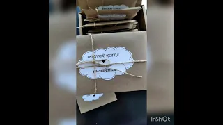 Идея подарка 🎁 Подарочный бокс конвертиков "Открой когда...💌"