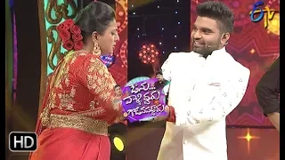 Pradeep Intro | Avunu Valliddaru Godavapaddaru | Vinayaka Chavithi Special Event | 2nd Sep 2019