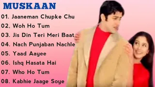 Muskaan Movie All songs Jukebox| AftabShivdasani, Anjala Zaveri | INDIAN MUSIC