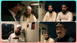 Haji Abdul Habib Attari is travelling by train in Pakistan...