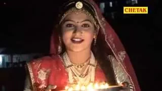 Divle Ri Jota Jagi Maa || दिवले री जोता जागी माँ ॥ Maa Joganiya Maharani