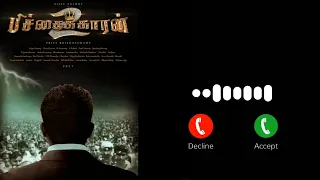 Pichaikkaran 2 (vijay Antony) BGM - Ringtone || Attitude Bgm || whatsapp status || #download link 👇