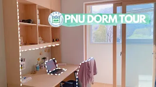 my dormitory in korea 💜 pusan national university dorm room tour | Anna K.