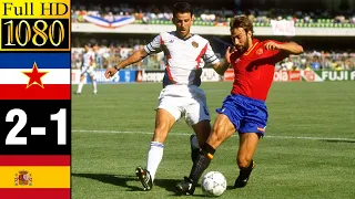 Yugoslavia 2-1 Spain World Cup 1990 | Full highlight | 1080p HD