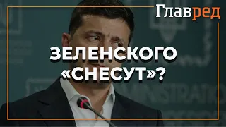 Мольфарка предсказала досрочный уход Владимира Зеленского с поста президента Украины