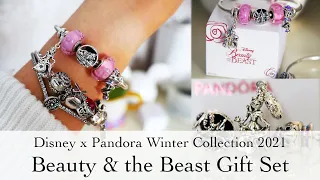 Beauty and the Beast Pandora Collection | Disney x Pandora