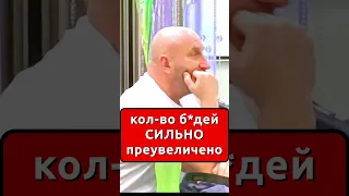 Кто это сделал ???  || Сатья Дас #сатьядас #сатья #семья #психология