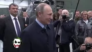 Путин - ты чего такой серьезный (Joker Edition)