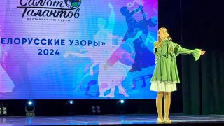 РНП «Реченька» Екатерина Деркач