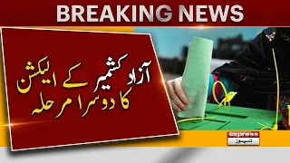 AJK Local Body Election 2nd Phase | Local Body Election 2022 | Express News | 3 December 2022