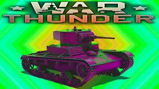 War Thunder ТАНКОВ ТАНК- БТ 7Начало Первые победы Тактика боя новая серия игра онлайн крутая графика