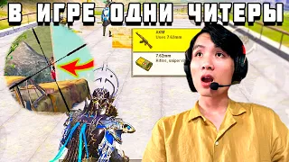 ТАКАЗ В ДИКОЙ ЯРОСТИ! PUBG MOBILE