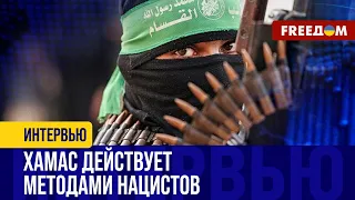 🔥 Количество ЖЕРТВ в Израиле от атаки ХАМАСа – РЕКОРДНОЕ со времен Второй мировой войны