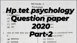 HP TET previous year questions paper solve PSYCHOLOGY 2020 part_2 HP TET/D.El.EdTET 2022-23