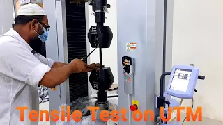 Tensile Test #UTM #Universal testing Machine #Working procedure of  UTM Machine#Shimadzu  .