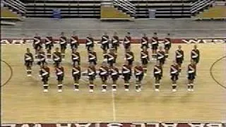 Sammamish Drill Team at State 1994