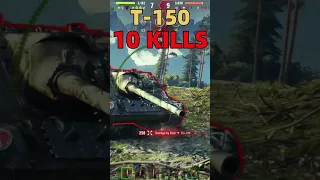 T-150 鋼鐵巨獸崛起！ | 10 kills 5.4k dmg | world of tanks | @pewgun77