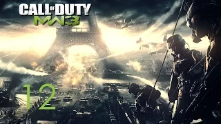 Call of Duty Modern Warfare 3 Прохождение на максимальной сложности ВЕТЕРАН Часть 12 Глаз Бури