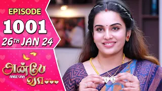 Anbe Vaa Serial | Episode 1001 | 26th Jan 2024 | Virat | Shree Gopika | Saregama TV Shows Tamil