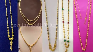 gold dd balls chain designs|| gold girls chains designs| gold gundlamala chain designs