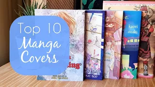 Top 10 Manga Covers || Atmosphere & Appeal