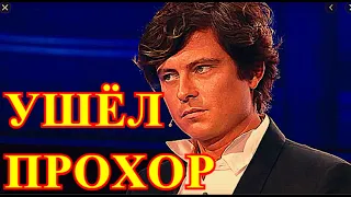 МОСКВА СОБОЛЕЗНУЕТ....ПОХОРОНЯТ НА РОДИНЕ....ТРАГИЧЕСКАЯ НОВОСТЬ О ШАЛЯПИНЕ ПРИШЛА В НАШ ДОМ....