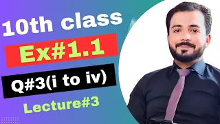 10th class exercise 1.1 Q#3( i---iv) || 10th class math solution || Zaid Anwar Mathematics||