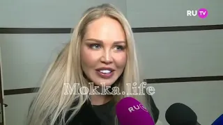 RU TV о Концерте Бузовой в Крокусе