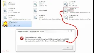 the procedure entry point could not be located in the dynamic link library حل مشكلة