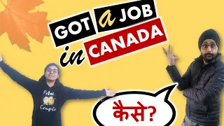 I got a job after just 15 days of landing in Canada 😱🇨🇦