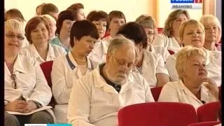 14 06 2013 День медика Вести Иваново Ивтелерадио