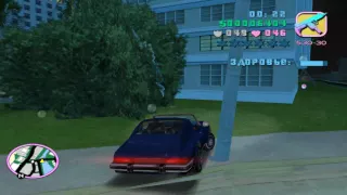 Прохождение GTA Vice City Миссия 11 Убей Жену (Без Комментариев)