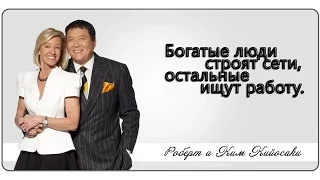 Про сетевой маркетинг  Роман Василенко для программы Настроение, телеканал ТВЦ 1 декабря 2016 года